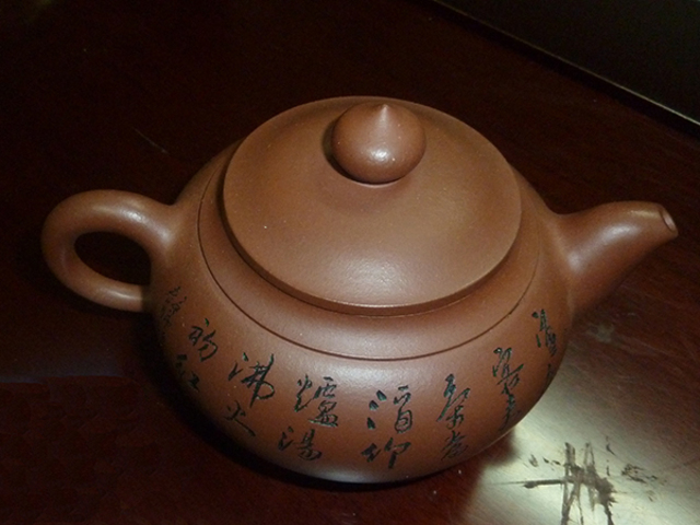 三足乳钉鲍志强