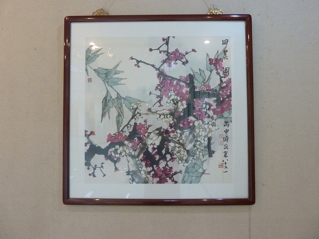 张道兴仕女图