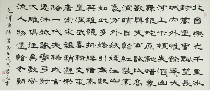 v7xjoJMsRx6ap41f0SyIDg.jpg