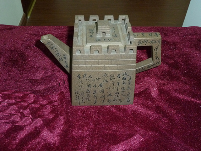 General Ge Jun pot