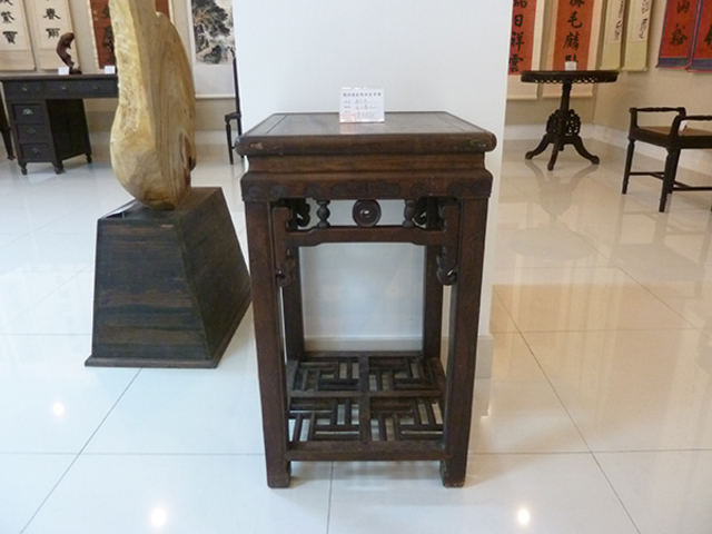 老红木勾子茶几