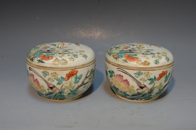Rich and noble pattern lid jar