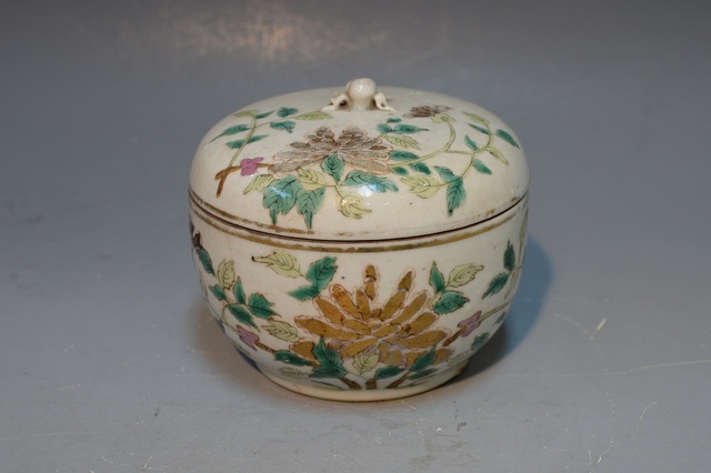 Floral gilt pastel lid jar