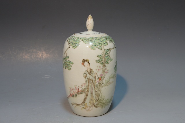 Ladies figure pastel deep belly jar