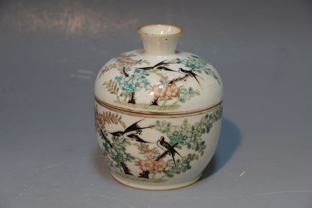 Peach Blossom delphinium pastel lid jar