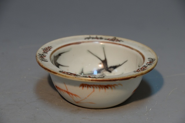 Swallow floral pattern pastel wash