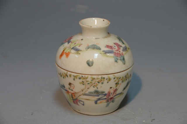 Baby play pattern lid jar