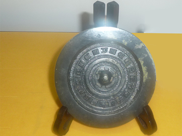 Lotus arc inscription mirror Western Han Dynasty