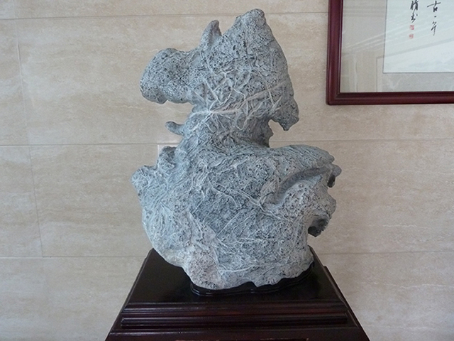 Qiankun Bag Lingbi Stone