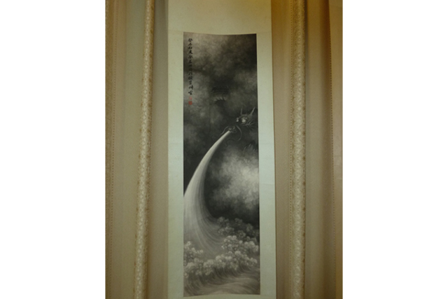 Inherited the name of the world Molong