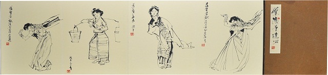 Ye Qianyu's character sketch